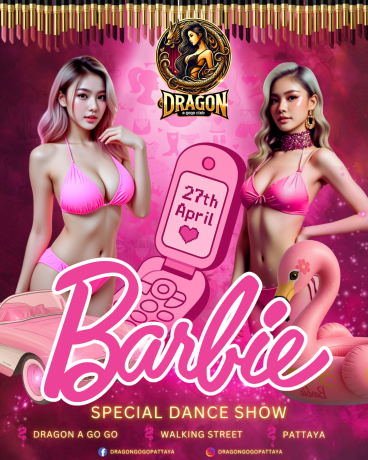 Barbie Party